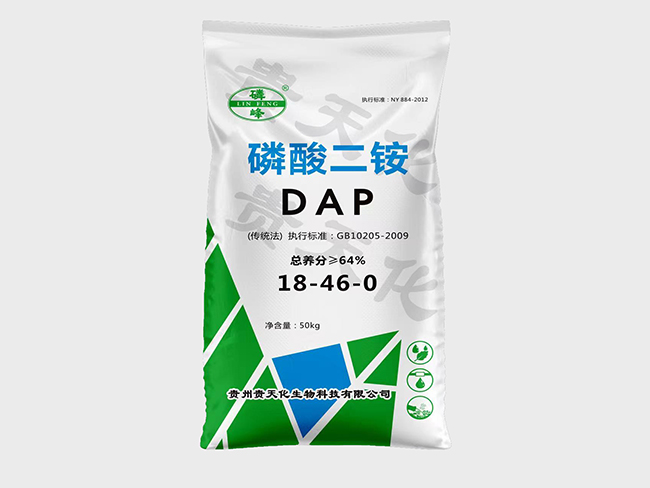舟山磷酸二銨