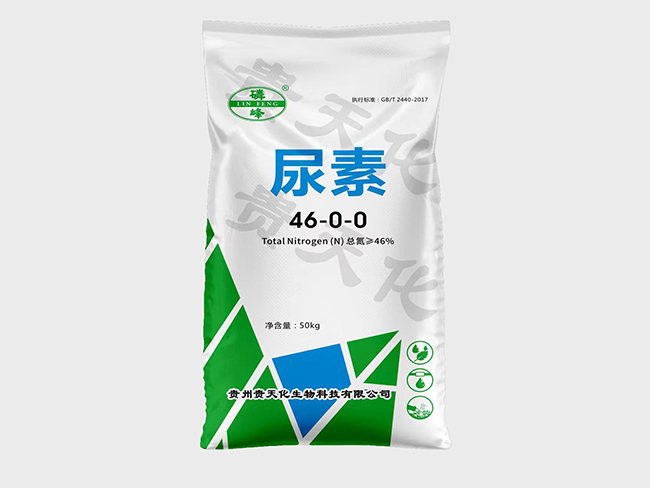 舟山尿素